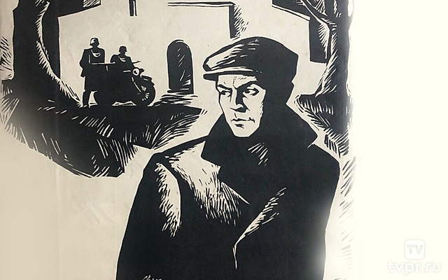 По тонкому льду