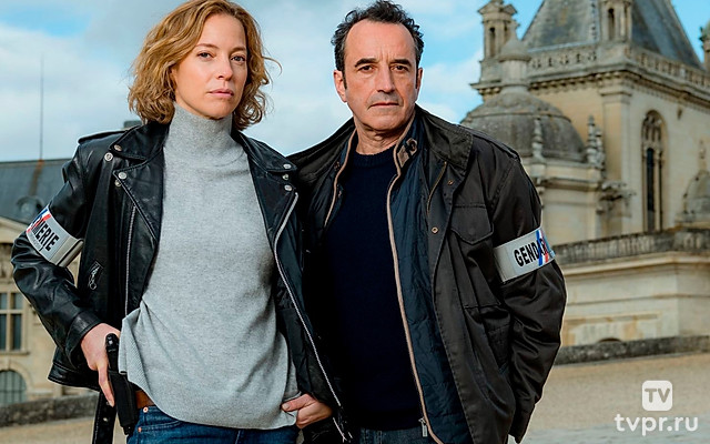 Убийства в Шантийи