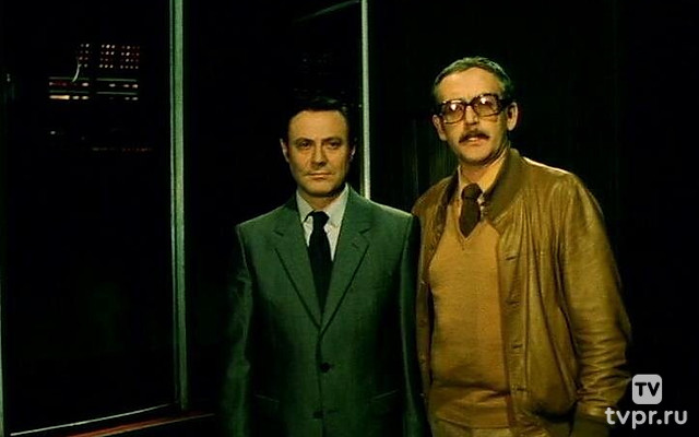 Лунная радуга