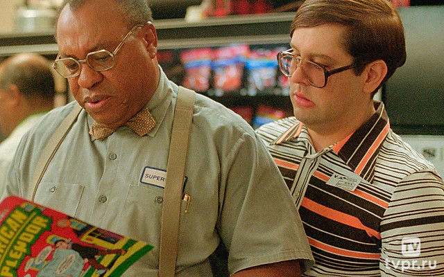 Американское великолепие