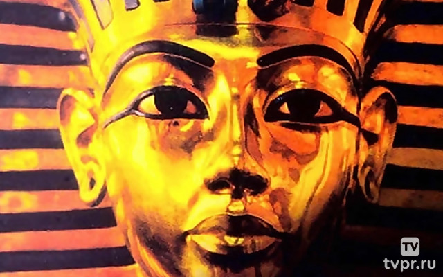 Великие египтяне