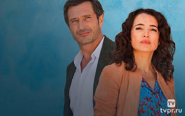 Убийство в Бруаж