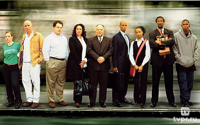 Обычные люди