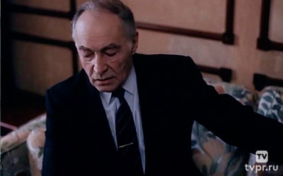 Кодекс бесчестия