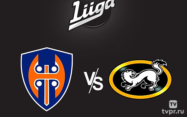 Хоккей Финская Хоккейная Лига Liiga. Регулярный сезон 2024/25. Таппара (Тампере) - Кэрпэт (Оулу)