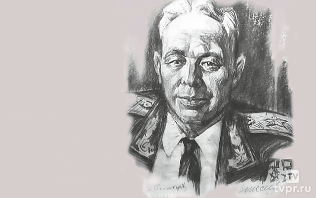 Портрет генерала