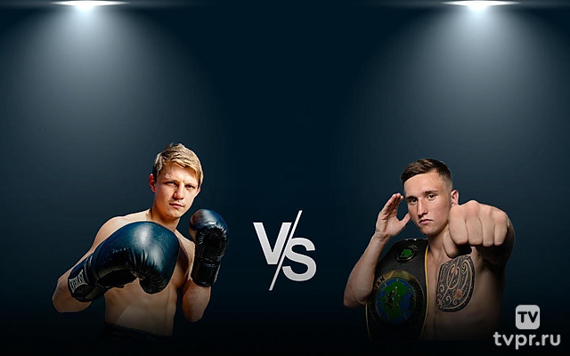 Профессиональный бокс. Никита Цзю против Дилана Биггса