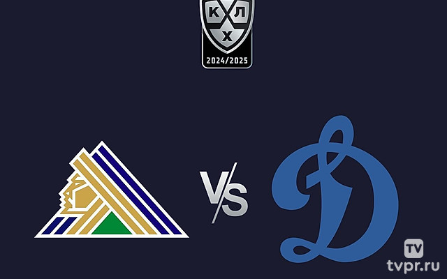 Фонбет Чемпионат КХЛ. «Салават Юлаев» - «Динамо» (Москва)