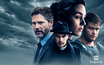 Скрижали судьбы