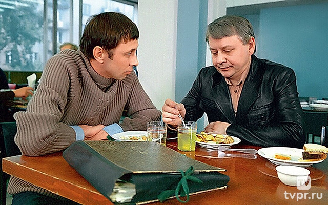 Незваный друг