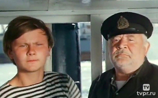 Первый рейс