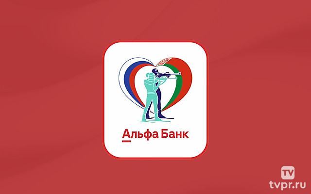 Биатлон. Альфа-Банк Чемпионат России. Суперспринт. Мужчины. Квалификация.  Трансляция из Тюмени