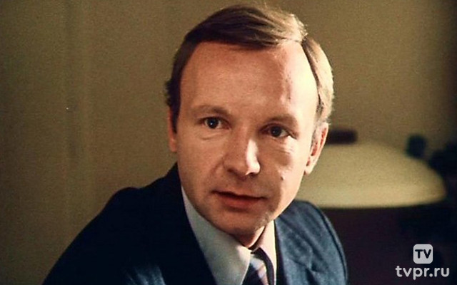 Расследование