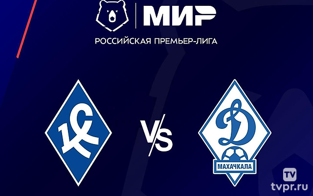 Российская Премьер-лига. Тур 7. «Крылья Советов» - «Динамо» (Махачкала)