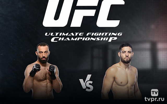 Cмешанные единоборства. UFC. Роман Долидзе против Нассурдина Имавова. Трансляция из США