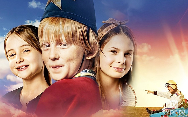 Необыкновенные приключения Бастера