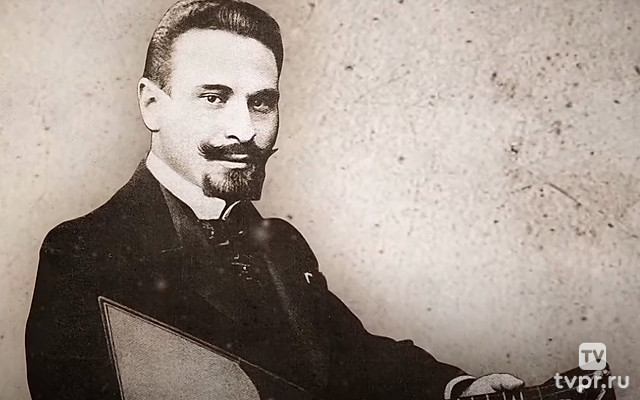 Русский Страдивари