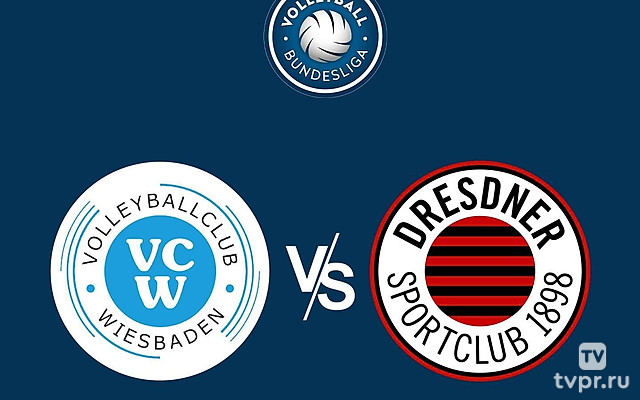 Волейбол Женщины. Бундеслига. Регулярный сезон 2024/25. 27 тур. Висбаден - Дрезднер