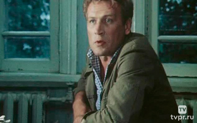 Первый парень