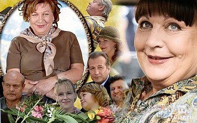 Если у вас нету тёти...