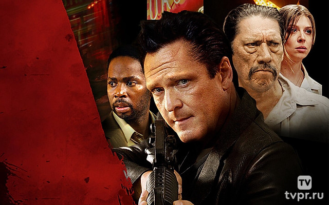 Смертельное оскорбление