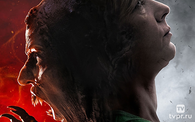 Внутренние призраки