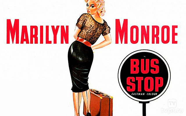 Автобусная остановка