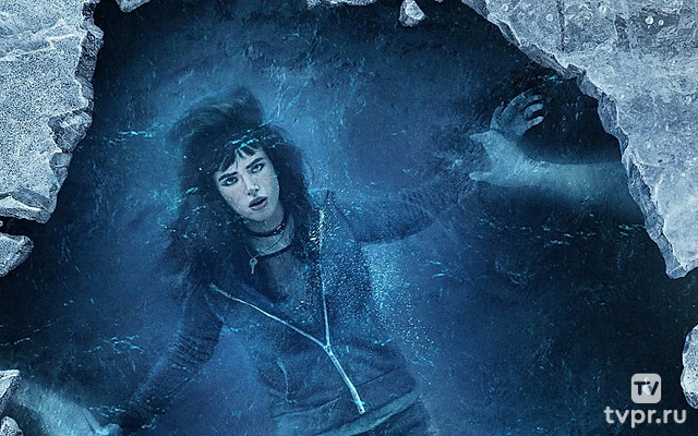 Ремнант: Всё ещё вижу тебя