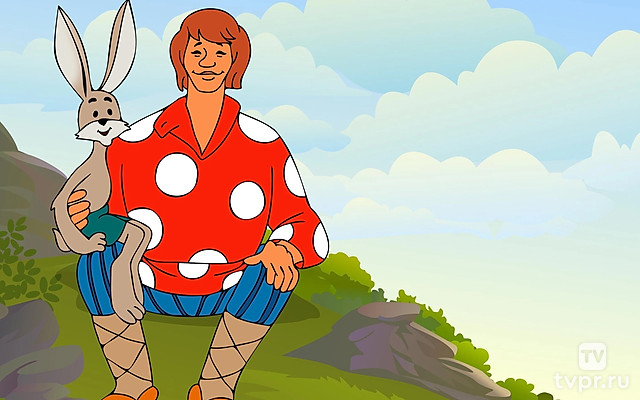 Сказка о попе и о работнике его Балде