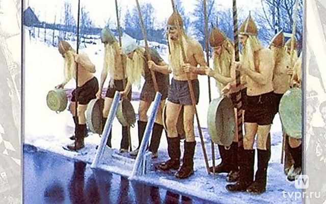 Праздник Нептуна