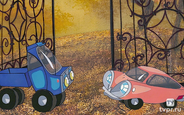 Дорожная сказка