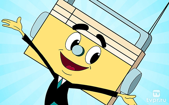 Алло! Вас слышу!