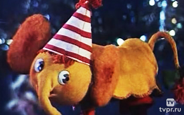 Жёлтый слон