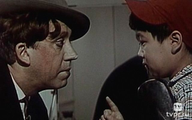 Маленький беглец