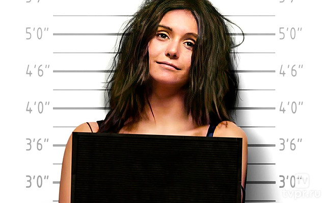 Очень плохая девчонка