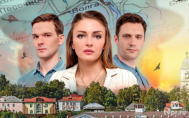 Кочевница. Орфей из Рыбинска