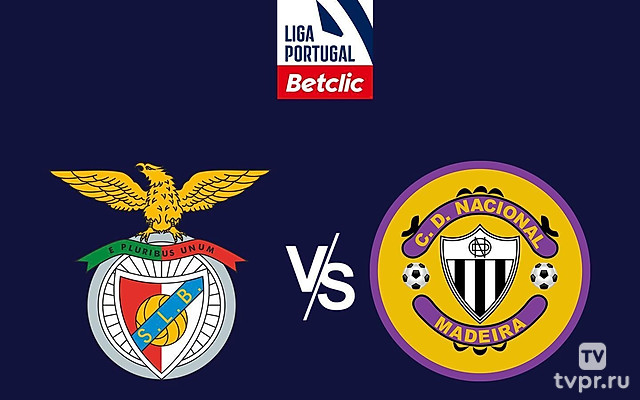 Футбол. Чемпионат Португалии 24/25. Бенфика - Насьонал