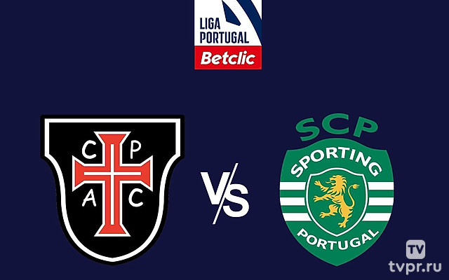 Футбол. Чемпионат Португалии 24/25. Каса Пия - Спортинг