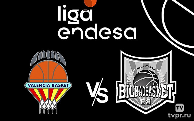 Баскетбол. Чемпионат Испании. Валенсия - Бильбао