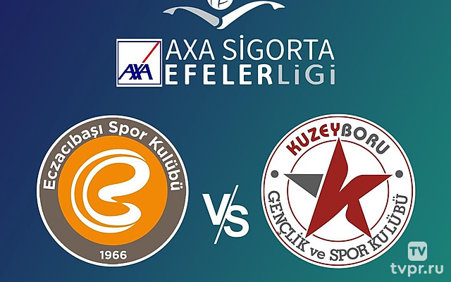 Волейбол. Чемпионат Турции 24/25. Женщины. Экзачибаши - Кузей Бору