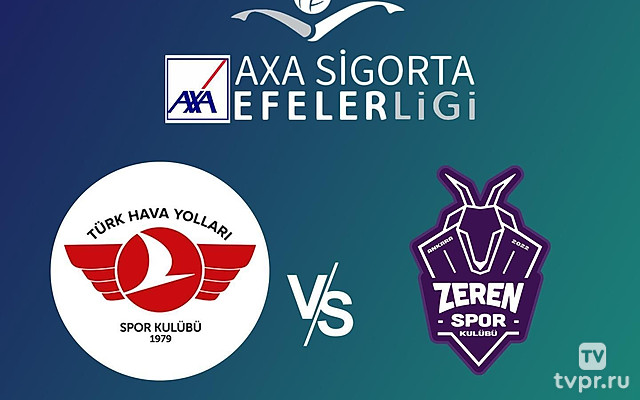 Волейбол. Чемпионат Турции 24/25. Женщины. Тюрк Хава - Зерен