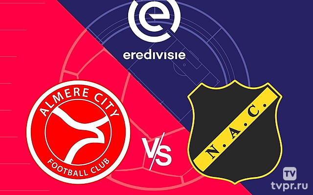 Футбол. Чемпионат Нидерландов. Алмере Сити - Бреда