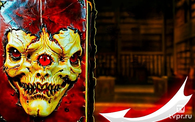 Зачем спрятали библиотеку Ивана Грозного?