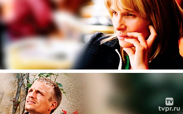 Летнее время