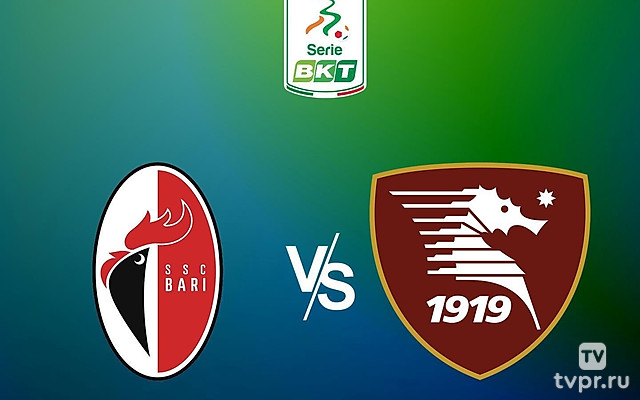 Бари - Салернитана. Серия Б. Сезон 24/25