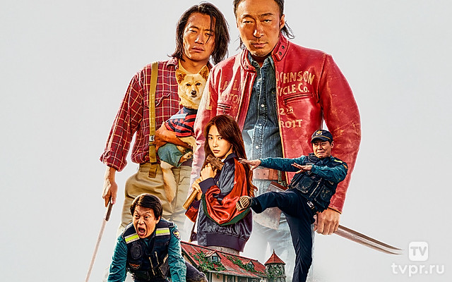 Красавчики