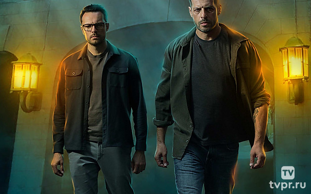 Человек из дома напротив