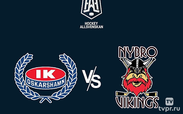 Хоккей Шведская Лига Оллсвенскан. Плей-офф 2024/25. Раунд Плей-ин. Оскарсхамн - Нюбро Вайкингз. Матч 2. 2-3 периоды