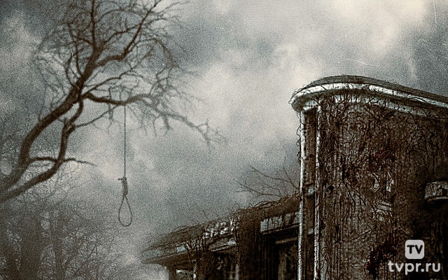 Астрал. Кошмар в «Спринг Гарден»