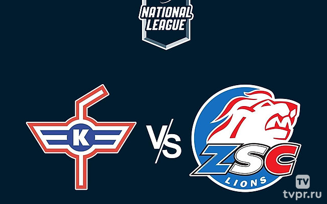 Хоккей Швейцарская Хоккейная Лига SNL. Плей-офф 2024/25. 1/4 финала. Клотен - Цюрих Лайонз. Матч 2